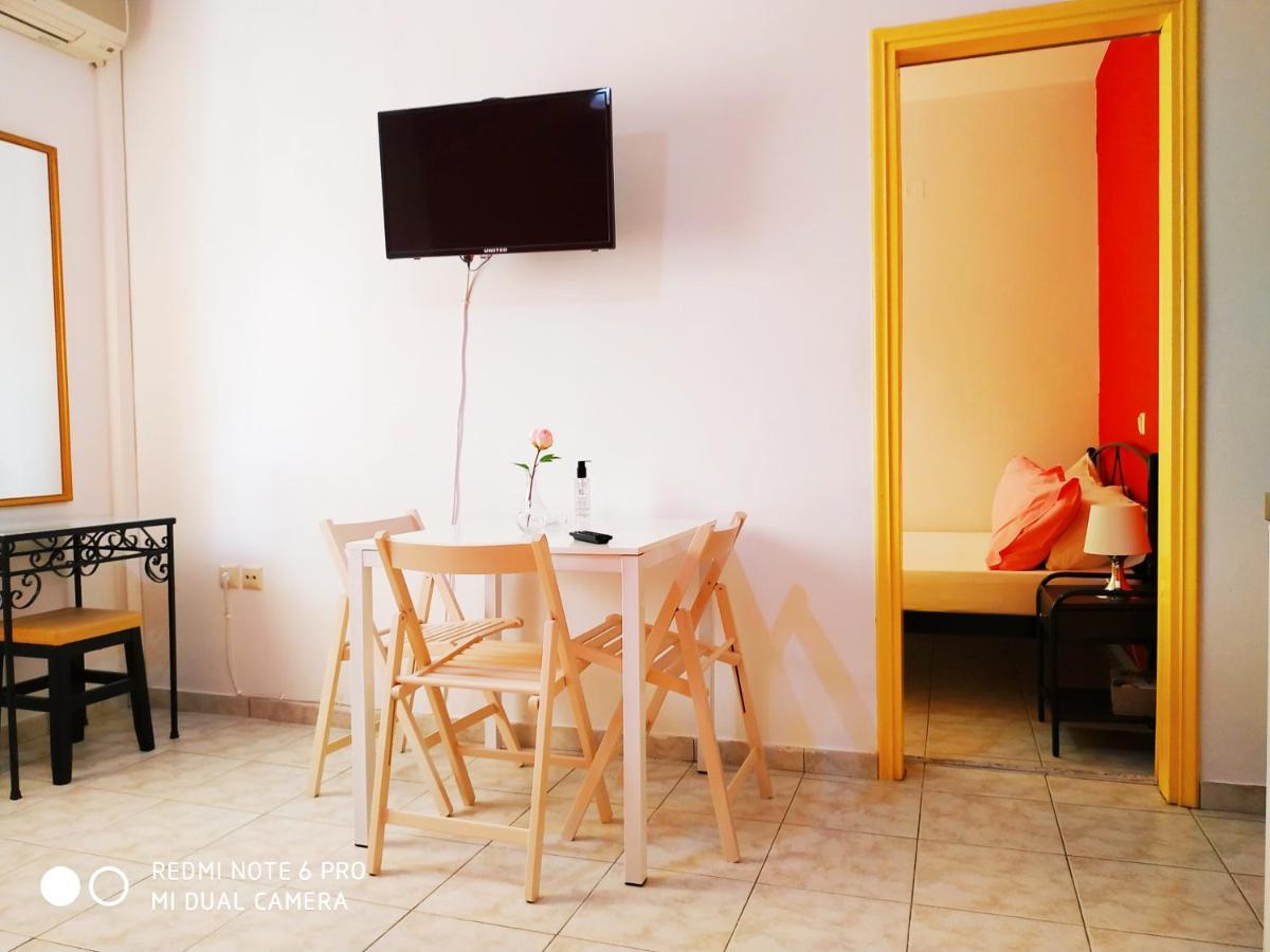 Apartament Onar *