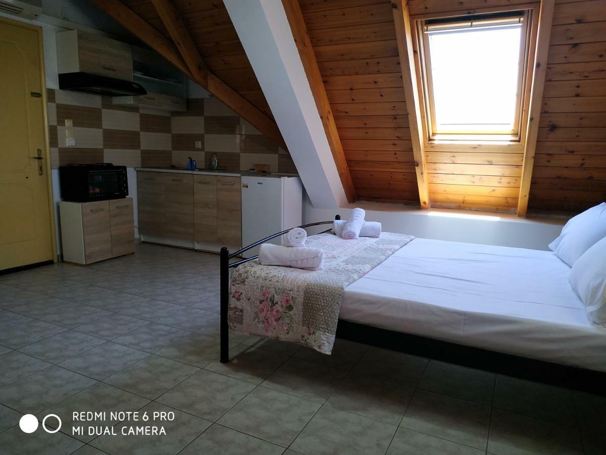 Onar Apartament